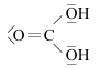 acido carbonico