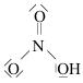 acido nitrico