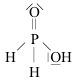 acido fosfinico
