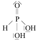 acido fosfonico