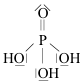 acido fosforico