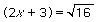 matematica,fisica,matematici,geometria,algebra,topologia,analisi,matrici,infinito,probabilit,calcolo combinatorio,logica,aritmetica,derive,paradossi,serie infinite