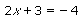 matematica,fisica,matematici,geometria,algebra,topologia,analisi,matrici,infinito,probabilit,calcolo combinatorio,logica,aritmetica,derive,paradossi,serie infinite