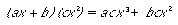 matematica,fisica,matematici,geometria,algebra,topologia,analisi,matrici,infinito,probabilit,calcolo combinatorio,logica,aritmetica,derive,paradossi,serie infinite