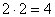 duexdue