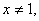 di8v1