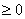 dis