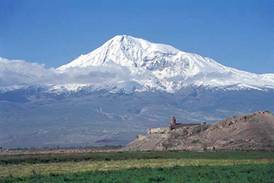 Armenia Ararat